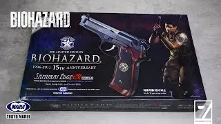 Biohazard 15th Anniversary - รีวิว Tokyo Marui | Samurai Edge • Chris Redfield Model
