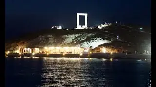 Naxos Chora Night Walking Tour - Νάξος Χώρα