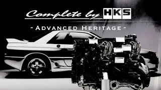 HKS ADVANCED HERITAGE -RB26DETT - TOKYO AUTO SALON 2022 -