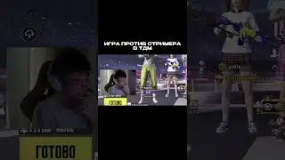 #глебпабг