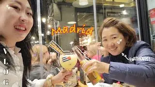 이시국 스페인여행 🇪🇸