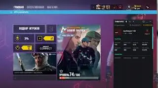 Шмонька фэт вумэн
