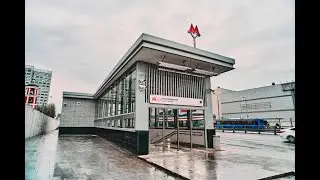 Станция метро Нижегородская Некрасовская линия