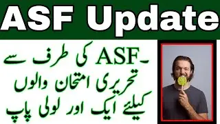 ASF Written Test Update March 2021 || ASF Jobs ||