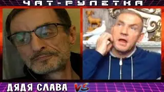 ИНФОРМАЦИЯ ПО ПОВОДУ ПОХОРОННОЙ ЦЕРЕМОНИИ ДЯДИ СЛАВЫ!