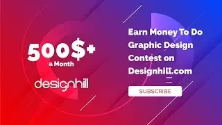 How to Submit Design on Design hill - ডিজাইনহিল এ কিভাবে কন্টেস্ট সাবমিট করবেন ?