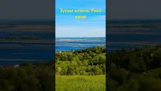 25 мая 2024 г.