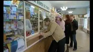 apotheek