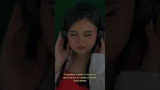 Какая песня может вызвать у вас чувство ностальгии? 🥹#ностальгия