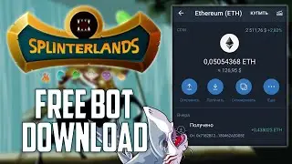 Splinterlands Bot Farm | AUTO BATTLES | TUTORIAL | UNDETECTED | FREE DOWNLOAD 2022