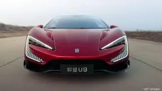 Китайцы представили суперкар U9, способный перепрыгивать ямы и шипы прямо на ходу