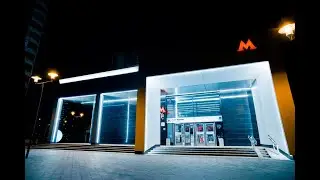 Станция метро Лефортово Большая кольцевая линия