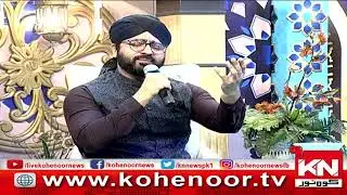 APNE DAMAN E SHAFAT ME I Hafiz Azeem Raza Qadri I New Naat