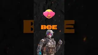 😱 сколько стоят ВСЕ скины в call of duty?