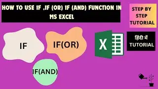 How to use if function in Excel | Excel if function multiple criteria
