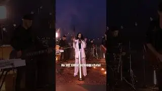 Тамара Кутидзе - Растворись #тамаракутидзе