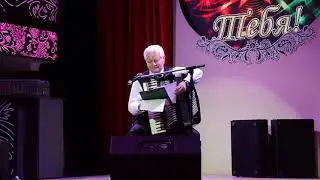 Калиновский  2