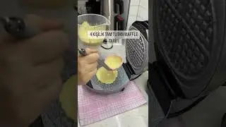 BİG WAFFLE YENİ VERSİYON #keşfet #keşfetbeniöneçıkar #yummy #food #meyzileyoutubeshorts #music #топ