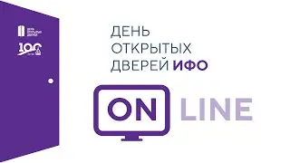 День открытых дверей в НИУ МГСУ