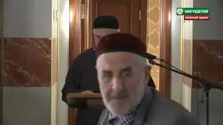 Пятничная проповедь 7 июня 2019 года Цолоев Хизир