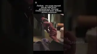 «Мураками» Сурганова и Оркестр 