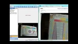Bits vs Bytes