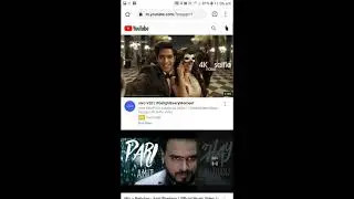 How to watch Mirzapur season 2 web series in mobile youtube trick | MP Mohit Tiwari