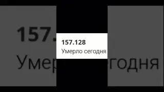 Sans? #хочуврек #рекомендации #countryballs #history #armenia