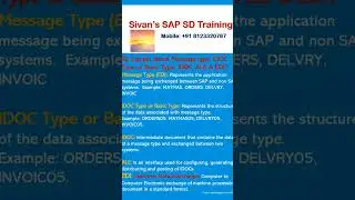 Explain about Message Type | Interview Questions | Sivan's SAP SD Training
