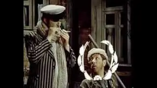 В вашем городе невесты то есть