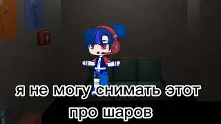 обращение к прошлогодним людей