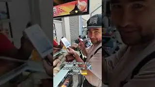 В путешествии по Шри-Ланке 🏝️ я везде использовал международную дебетовую карту UnionPay, котору...