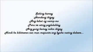 Byahe   Jroa lyrics