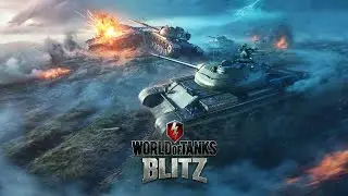 WoT Blitz Путь новичка _3_
