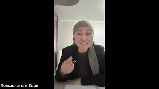 Гульшат Баранбаева бриллиантовый мастер Атоми делится своей историей и делает разбор маркетинг плана