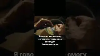 #смыслжизни