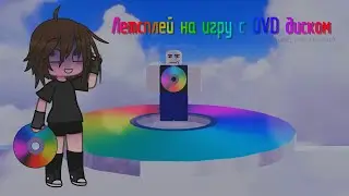 летспей роблокс игры (ссылка в описании)
