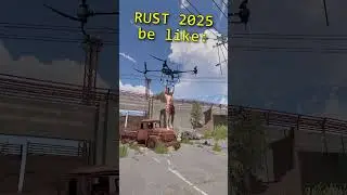 RUST 2025  