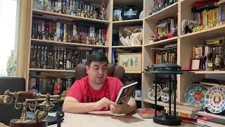 ОБЗОР ПРОЧИТАННЫХ МНОЮ КНИГ №13