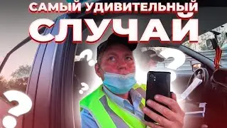 ▶️ КАК полиция незаконно отменила штраф водителю / Уникальный случай в суде 2021