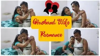 কলা নিয়ে যা কান্ড করলো পুরো যেটা অবস্থা আমার /Husband Wife Romance💞💞