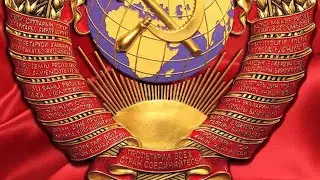 НАЁМНИК по Контракту или ЛЕГИОНЕР ! Что Одно и Тоже !