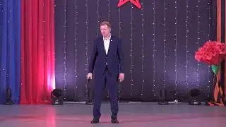 Гордись, Отчизна славными сынами! 2024 год.