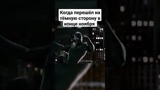 #memes