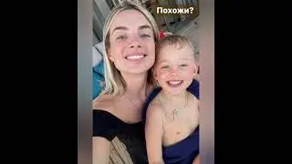 Новые фото участников дома 2 на 1 июля 