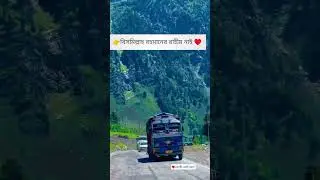 #কুন সুরাই ♥️🙏