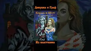 #пластилин