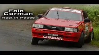 That's the Shot - A Tribute to Eoin Gorman