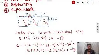 SuperNode and Mesh BY ANUJ CHAUHAN SIR