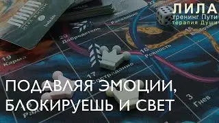 [отзыв 